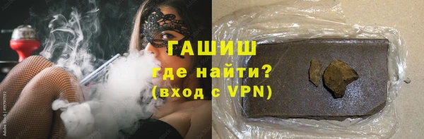 COCAINE Верхний Тагил